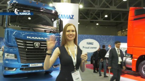 Вести КАМАЗа 20.09.21 — повышение зарплат камазовцам, «КАМАЗ» на Comtrans2021, Президент РТ в Челнах