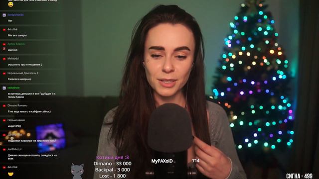 27.01.2024 Запись стрима HeyHelenАСМР ASMR СТРИМ ОБЩЕНИЕ И МУРАШКИ ^_^ смотреть онлайн
