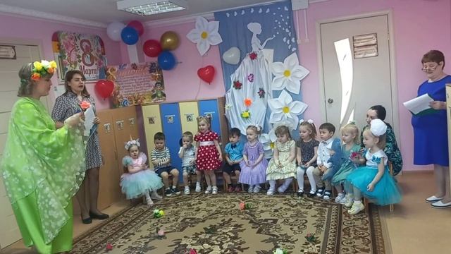 7 марта 2023 г. Группа раннего возраста "Фантазёры" "Поздравление с 8 Марта" смотреть онлайн