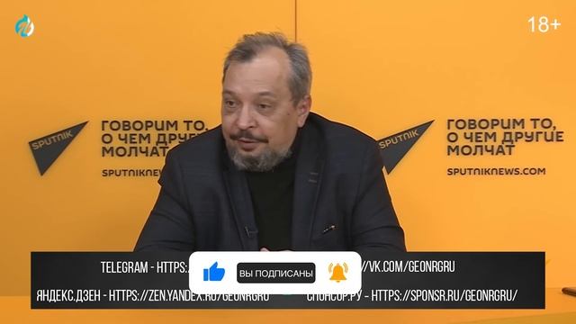 Закат процветания ЕС: США хоронят Газовый Рынок Европы | Борис Марцинкевич
