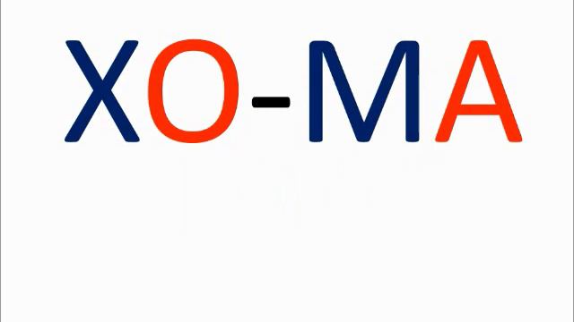 читаем  мох, хома, муха