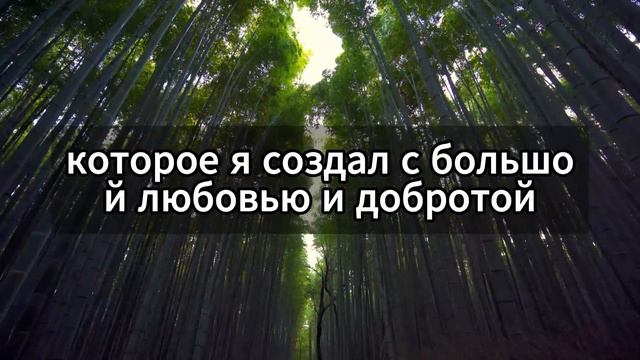 🌟 БОГ СКАЗАЛ ВАМ СЕГОДНЯ: СМОТРИТЕ СЕЙЧАС 🙏 Не пропускайте, откройте это сообщение! 💫 Духовность смотреть онлайн