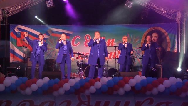 Уголок России - отчий дом (день города Петровска) 2022 смотреть онлайн