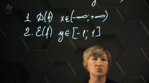 Тригонометрическая функция, y=cosx и ее свойства. 10 класс. (720p)