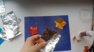 Аппликация из цветной бумаги и фольги "Звёзды и кометы" (6-7 лет)