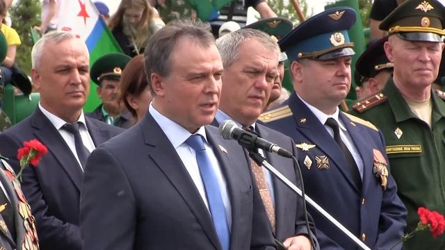 Памяти авиации пограничной службы ФСБ России смотреть онлайн