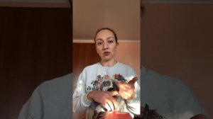 Рецензия на книгу Тани Танк «Бойся, я с тобой»