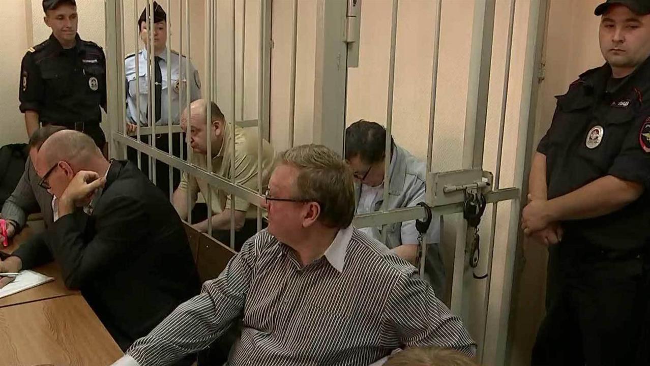 В Замоскворецком суде Москвы рассматривается дело ...циях при закупке электронных браслетов для ФСИН