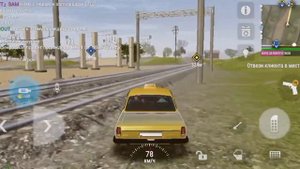 Работаю таксистом / MadOut 2