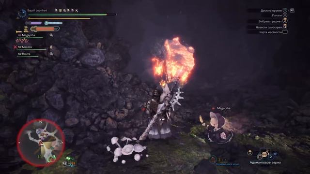 Собираем длииииный меч с ледозубого через Велхану - MHW Iceborne стрим эндгейм