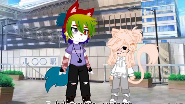 "Наша жизнь" серия 1 "Воссоединение семьи" часть 1 "возвращение назад" Vill/Bendy/Ева/Лисо смотреть онлайн