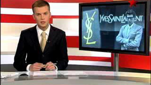 Умер Ив Сен Лоран. Революционер женской моды 