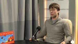 Игроки. Михаил Скипский.