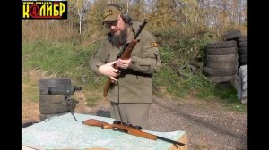 Две винтовки СМ2 КО и Basic. Кто быстрее