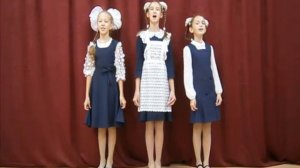 «ТРИО»  Песня «Если все вокруг подружатся» СОШ №1