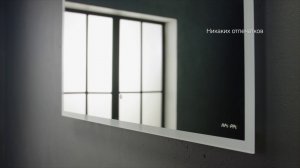 Spirit V2.0 Зеркало с подсветкой ИК-сенсор и системой антизапотевания