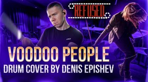 Refused — Voodoo People (Drum Cover by Denis Epishev)