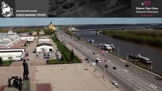 О проведении мероприятий и конференций в «Маринс Парк Отель Нижний Новгород»