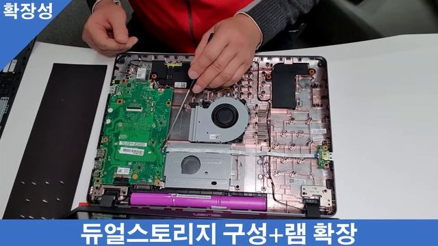 국민노트북 ASUS 비보북 X507MA-EJ422 리뷰 смотреть онлайн