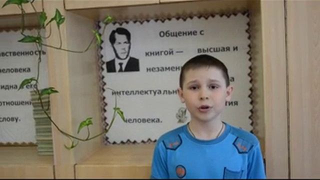 Федор Иванович Тютчев «Зима недаром злится» смотреть онлайн