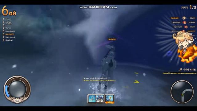 Алисия Онлайн/Пытаюсь пройти задание от Джуны + РАЗВЕДЕНИЕ смотреть онлайн