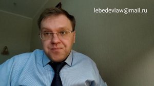 Договор комиссии: опасность получения аванса от комиссионера