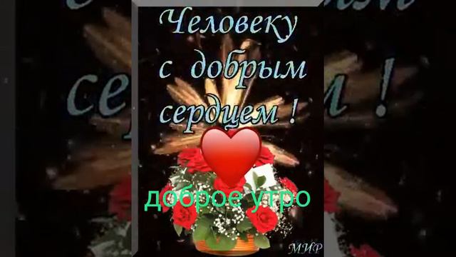 С днём святого Валентина смотреть онлайн