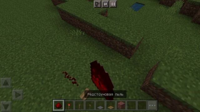 Уроки майнкрафта №1 смотреть онлайн