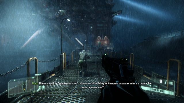 Crysis 3 - прохождение [01] - русские субтитры