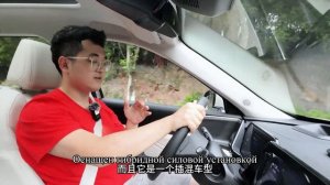 Haval Xiaolong Max,Полный обзор тест-драйва, экстерьер и интерьер, станет ли он самым доступным 4WD