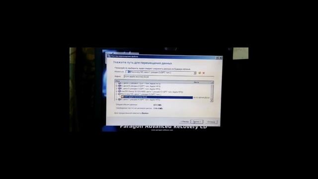 Как загрузиться в RecoveryHD на компьютере AMD macOS? смотреть онлайн