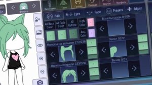 // идеи для волос и одежды // для девочек // гача клуб // #2