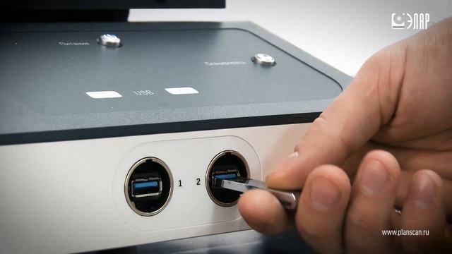 17. Возможные проблемы смотреть онлайн