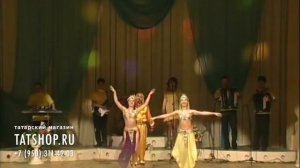 Рафаэль Латыйпов «Динә — Динә син ярым» (Латыповлар)