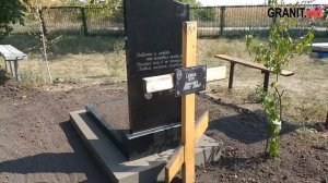 Установка гранитного памятника на могилу мужчине в селе Поповка, Фэлешть