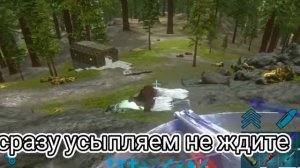🦅КАК ЛЕГКО И БЫСТРО ПРИРУЧИТЬ АРГЕНТАВИСА🦅 (ARK Mobile)Гайд