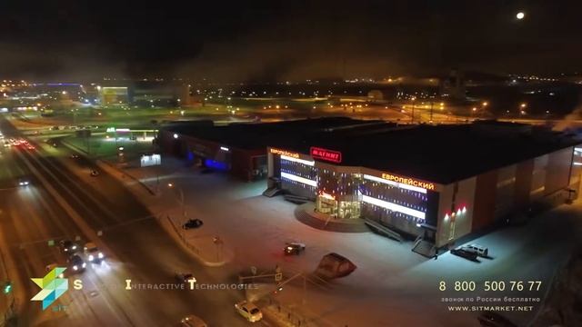 Архитектурное освещение ТЦ Европейский