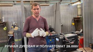 30-08-2024 Кронштейн опоры двигателя BMW-3