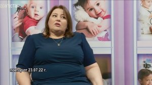 Мой малыш. Патология щитовидной железы