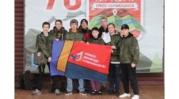 76-е Первенство по туризму