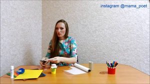 Музыкальные инструменты для детей своими руками.Дудка.