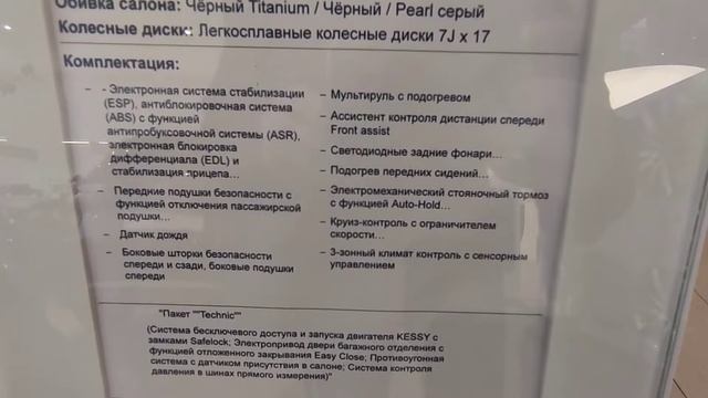 VOLKSWAGEN Фольксваген Цены Июнь 2022?  Цены на автомобили  Цены на авто 2022 без комм  ч 1и2