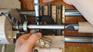 Как выставить заднюю бабку. Проточка в центрах