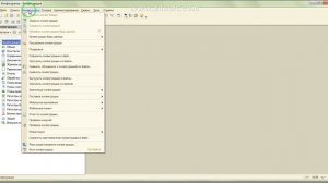 Как сохранить конфигурацию 1С в файл