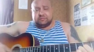 Песни под гитару - Звезда.(Сколот)