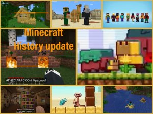 Minecraft 1.20: History update!!! 2023!!!