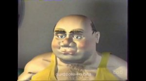 екарный бабай надо что то делать но это реклама окон ирбис