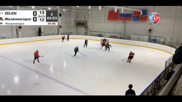 Железногорск - ZELEN