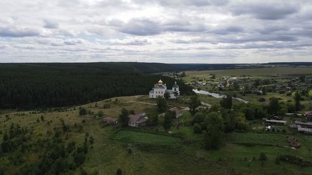 Cело Арамашево 2020 смотреть онлайн