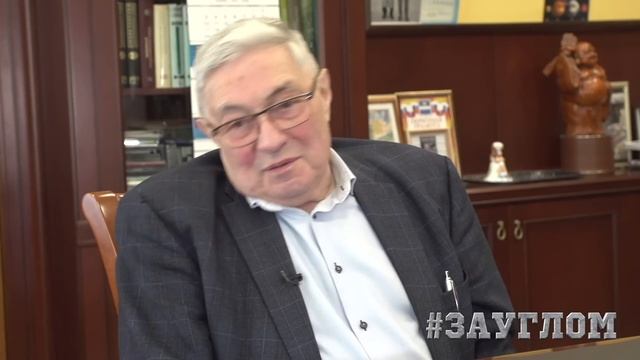 Академик Лев Зеленый о смещении Канады в Россию, падении Луны и броске на Венеру и Марс / #ЗАУГЛОМ смотреть онлайн